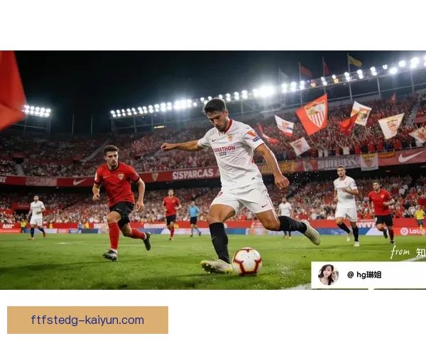 西甲新赛季火热开幕，各队实力对决备受关注