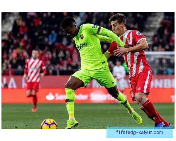 西甲球队主场表现持续强势，竞争力增强引关注