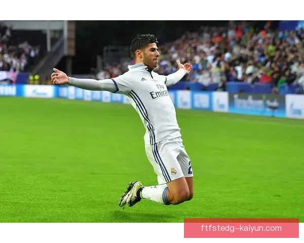 阿森西奥在皇马时期表现稳健，进攻贡献持续提升